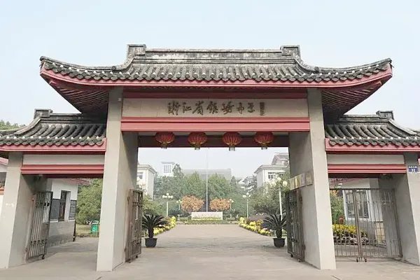 宁波市重点高中排名