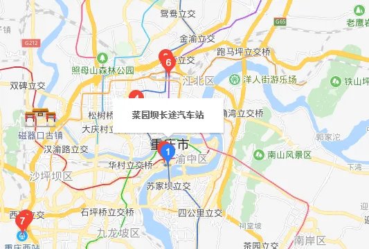 重庆汽车站指的是哪个站?具体位置在哪里?