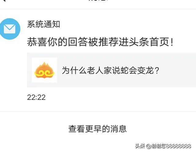 有哪些比较好看的纪录片？