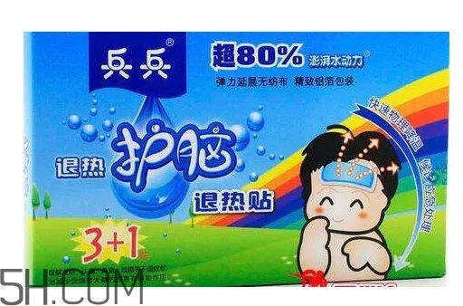 兵兵退热贴多少钱一盒?兵兵退热贴贴哪比较好?