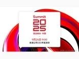 微信Windows版获实用更新:可手动管理存储空间