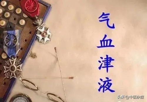金津玉液功效与作用?