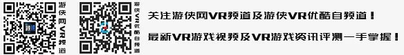 360°全景视频全程回顾奥巴马卸任演说！自嘲跛脚鸭