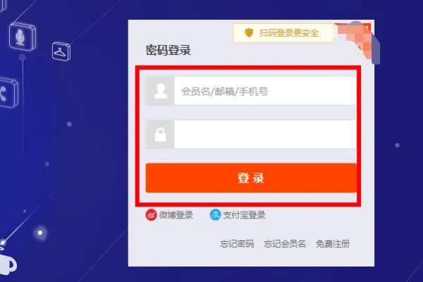 卖家中心
