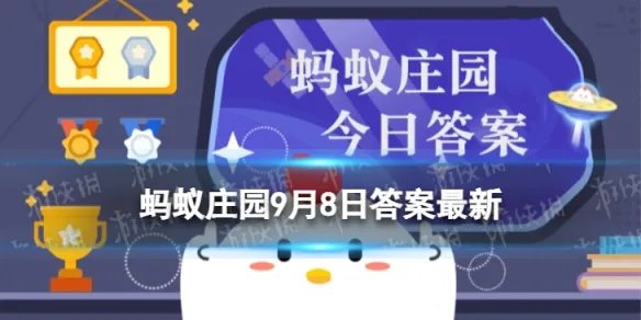 一衣带水中的水原指 一衣带水中的水是长江还是黄河