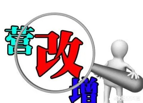 西安个人房屋出租月租2000发票怎么开?
