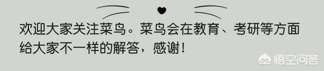 重庆文理学院究竟是一所什么档次的大学?哪些专业好? ?