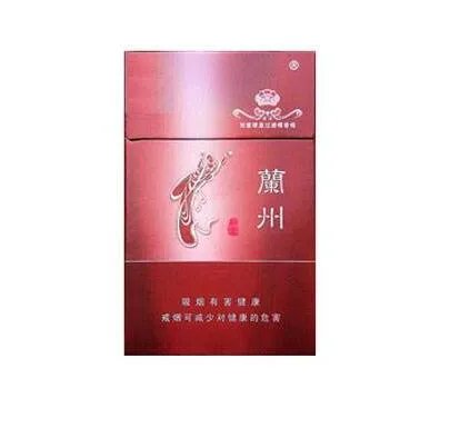 兰州香烟多少钱一盒 兰州香烟价格表图大全一览表