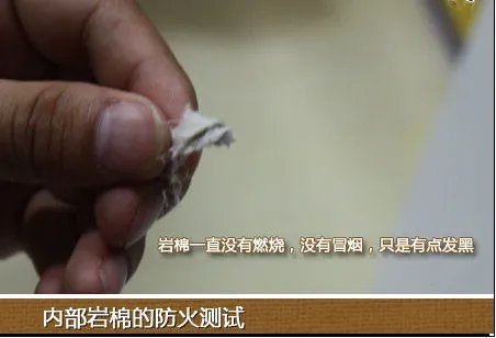 测评:日上防盗门6707 17道锁点防护