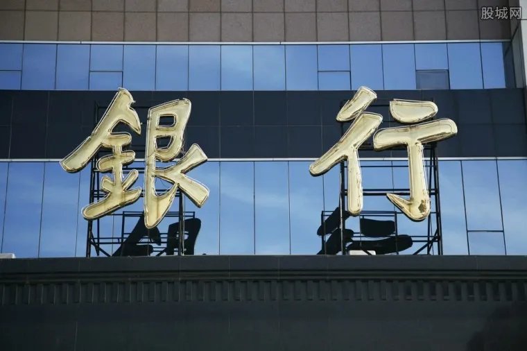 2018清明节放假安排时间表 清明节银行放假吗?