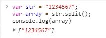 js的split怎么用。