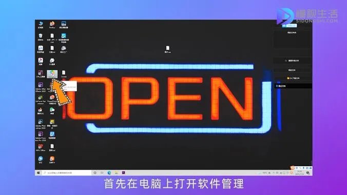 如何解压文件