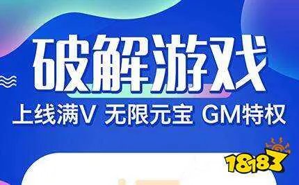 人气最高的游戏平台有哪些 2021十大游戏平台排行榜