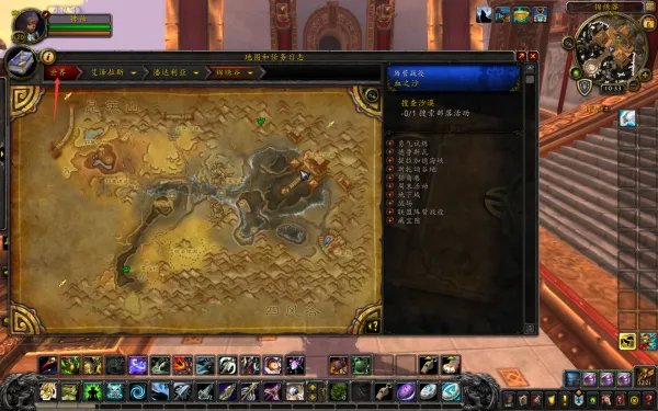 魔兽世界冰冠冰川在哪里,具体点。