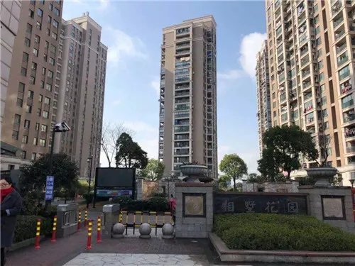 小区监控一般保存多久