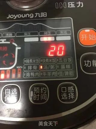 八宝粥