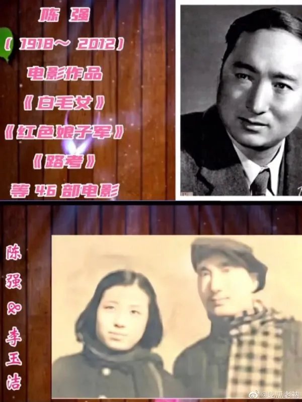 张杰和谢娜离婚是真的吗?