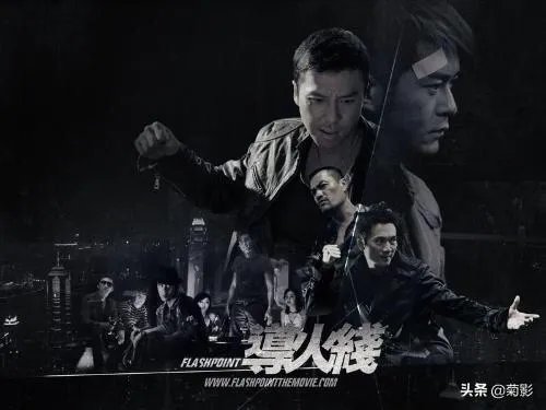 功夫片有哪些好看的?