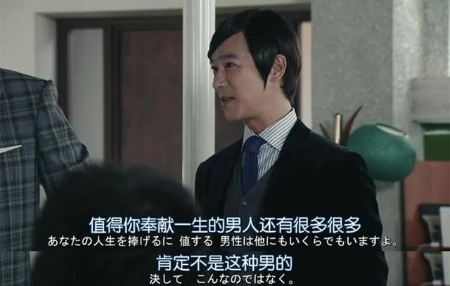 男子嫌老婆太丑,将其告上法庭获赔75万,你怎么看?