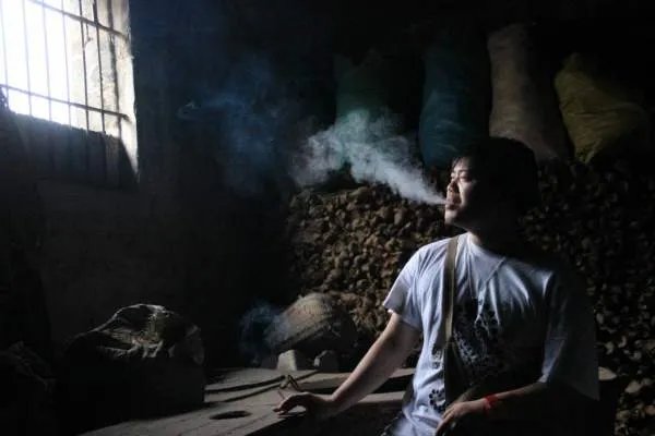 个省名烟
