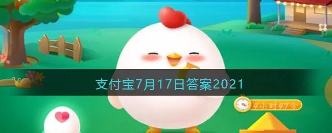 在中国空间站生活的宇航员他们能洗澡吗