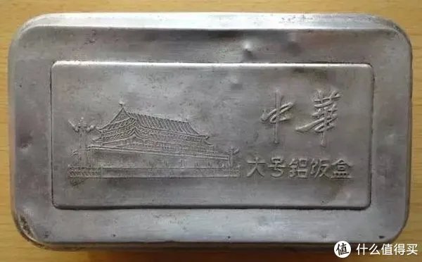 便当盒