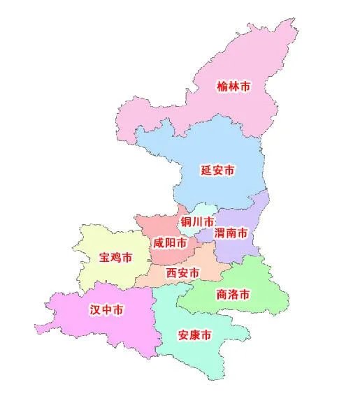 陕西省邮编是多少