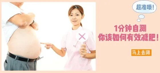 14款凉茶横向评测