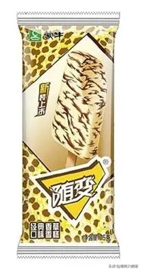 有没有和老婆出门办事发生的糗事或者搞笑的段子呢?