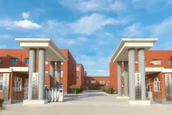 南昌航空大学的王牌专业排名