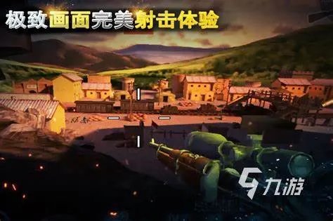 有什么非常好玩的游戏推荐2023 热门又好玩的游戏合集