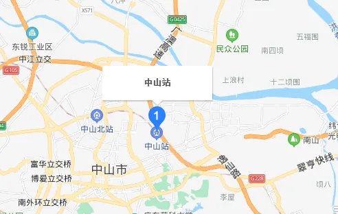 中山站和中山北站区别是什么?