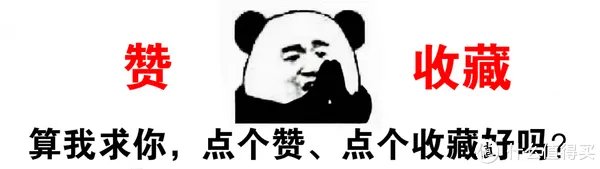 京东618