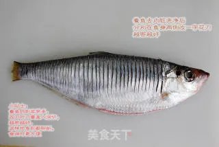 烤鲞鱼