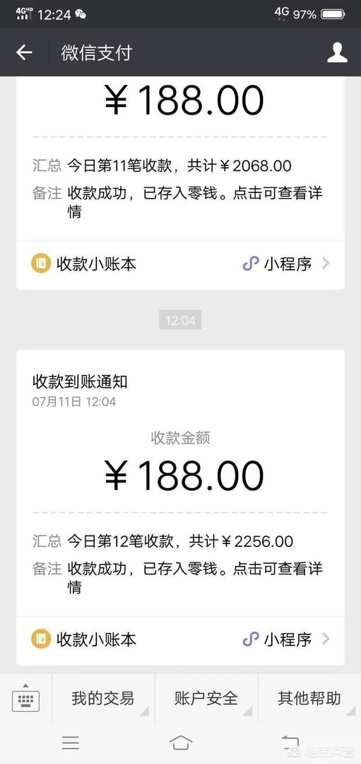 一个人白手起家成千万富翁的难度有多大?