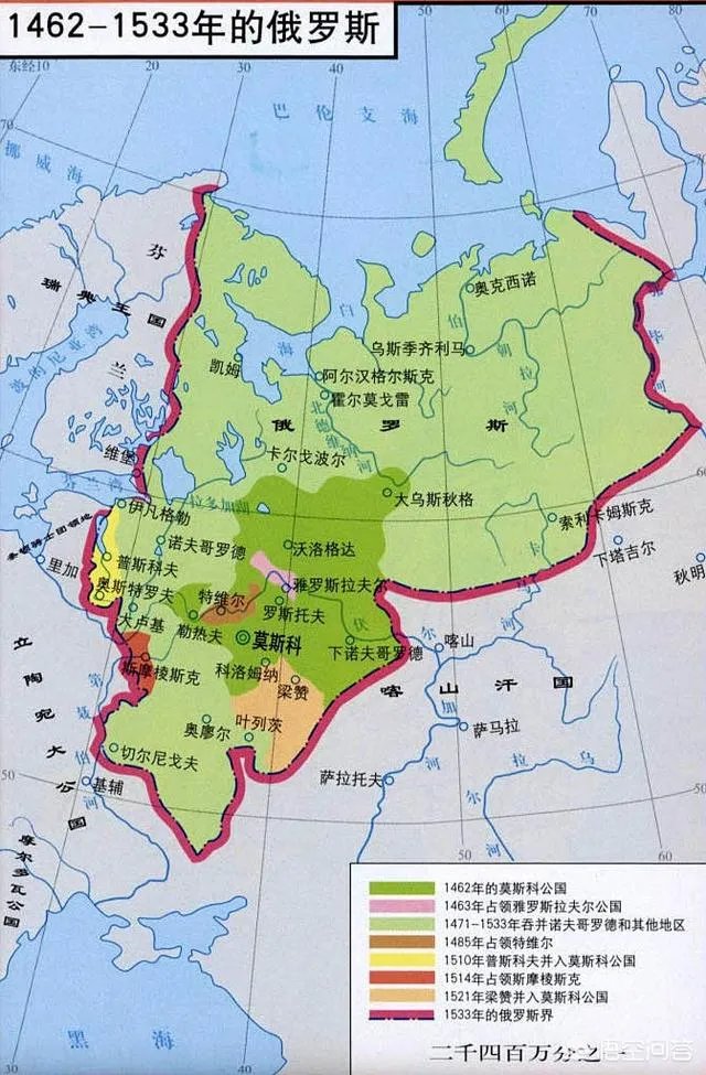 乌克兰和俄罗斯的关系怎么样？