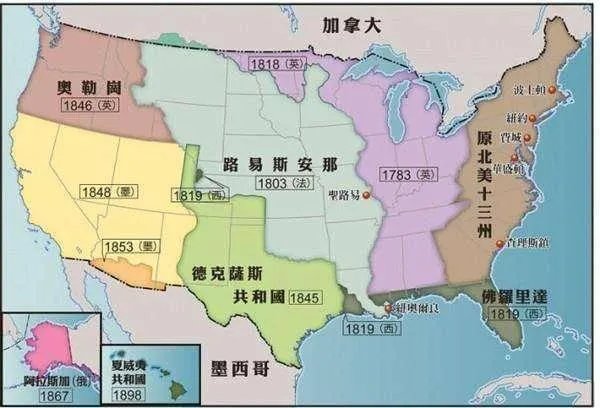 新墨西哥州怎么得来的