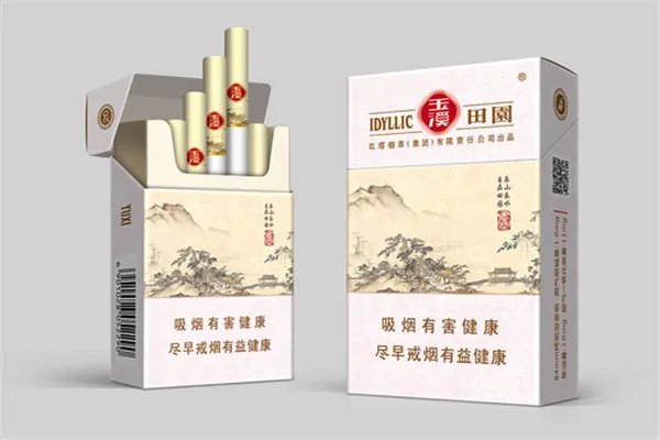 玉溪香烟价格排行榜:一共28种 玉溪初心200元一条