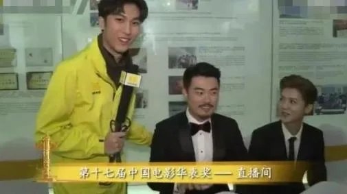 关晓彤鹿晗秀恩爱是什么情况:一个眼神暖暖的爱意