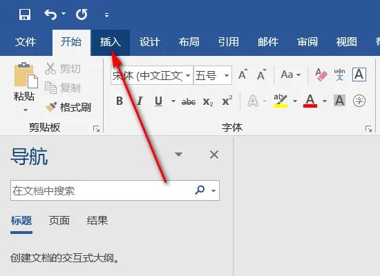 卷积符号