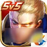 《王者荣耀》荣耀万事通五军对决里的五军不包括下面哪个