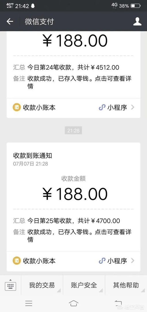 一个人白手起家成千万富翁的难度有多大?