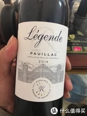 拉菲红酒推荐