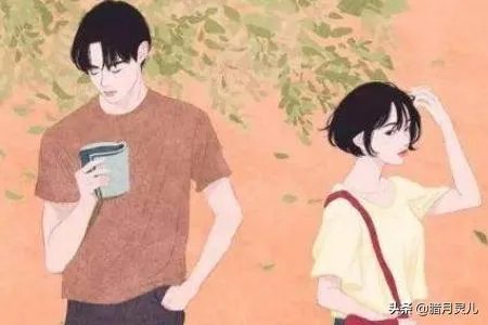 如何恋爱？