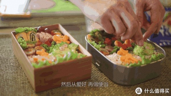便当盒