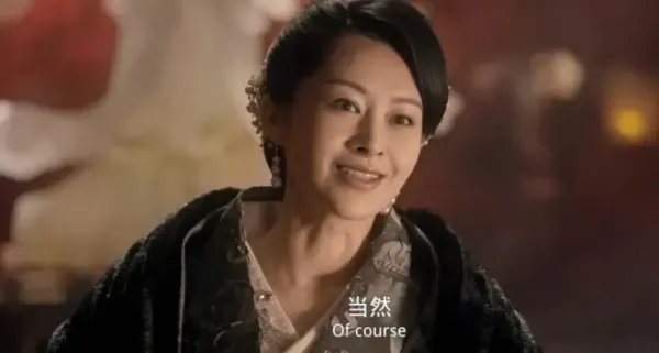 《青面修罗》投资2.2亿,为什么许晴被AI换脸?