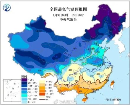 寒潮预警！冻哭人的“三九天”来了