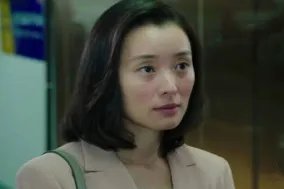 吴越演的小三