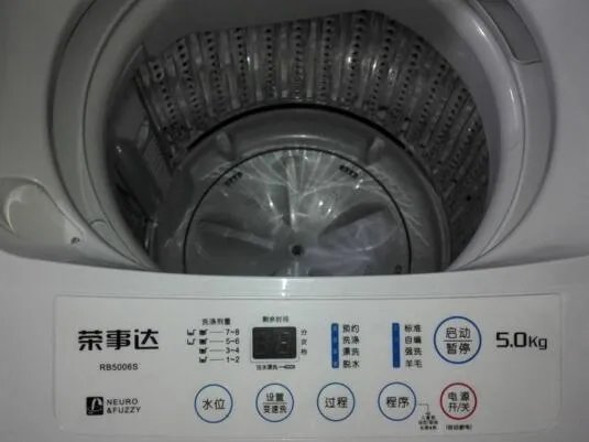荣事达洗衣机说明书 使用荣事达洗衣机小技巧