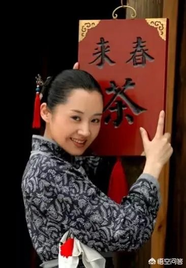 京剧《沙家浜》的前身是什么?